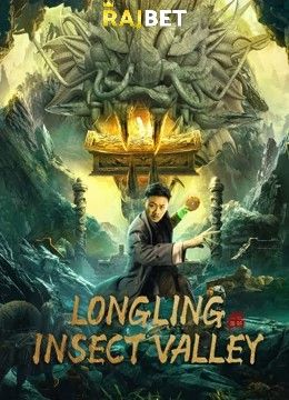 poster of Longling Insect Valley (2022) Hindi [Voice Over] Dubbed WEBRip